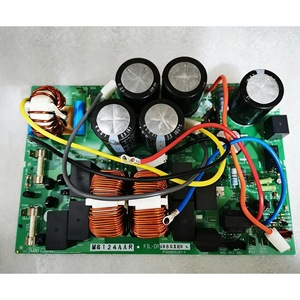 Condensateur de climatiseur pour Sanyo FIL-CR485GXH8 HIC-C1155GDXH8 - Compatible gaz/métal/solaire - Product Image 1