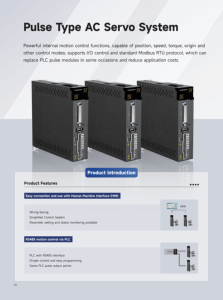 SP100H RS485 Modbus RTU Pulse AC Servo Drive : communication stable sur bus, mise en réseau facile avec l'ordinateur hôte pour systèmes <span class=keywords><strong>de</strong></span> mouvement industriels - Product Image 2