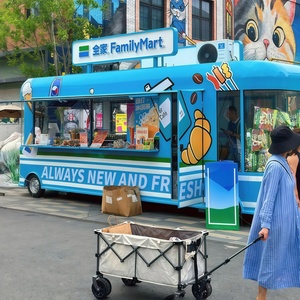 Food Truck Mobile Personnalisable avec Équipement Commercial pour Café Artisanal et Pâtisseries - Product Image 2