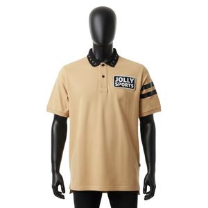 Heavyweight 230 GSM cotton blend pique <b>mens</b> polo <b>shirt</b> sand beige black collar stripe sleeve custom logo moisture wicking - Product Image 1
