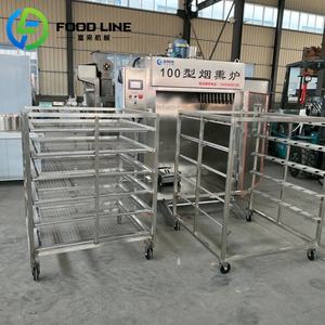 เตาอบรมควันดิจิตอลยอดนิยม - เหมาะสำหรับห้องครัวในร่ม เตาอบรมควันไฟฟ้าพร้อมหน้าจอแสดงอุณหภูมิ LCD - Product Image 1