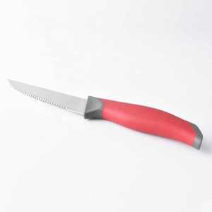 Premium Quality Eco-Friendly Modern 4.5 Inch Stainless Steel Blade Steak <b>Knife</b> Set Red Color Metal Handle <b>Sharp</b> <b>Knife</b> <b>Kitchen</b> - Product Image 2