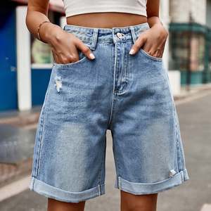 2023 femmes décontracté imprimé léopard Jean Shorts mi-extensible coupe ample droite haute rue Mini Denim glands effiloché en détresse - Product Image 1