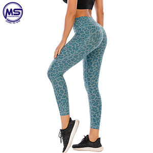 Mallas ajustadas de alta elasticidad OEM para mujer, mallas deportivas sin costuras para yoga, mallas de cintura alta, pantalones, ropa de gimnasio personalizada - Product Image 2