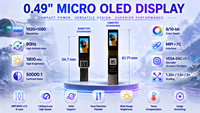 شاشة TDO SeeYA 0.49/1.03 ميكرو OLED بدقة 1920×1080 وتردد 90 هرتز وسطوع 1800 شمعة مع لوحة تحكم CVBS لمنظار الرؤية الليلية الحراري