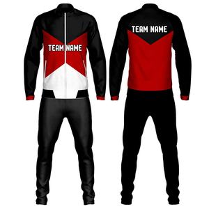 Chándal para hombre 2024, sudaderas con capucha y cremallera con pantalones deportivos cómodos, ropa deportiva de moda para deportes de invierno - Product Image 4