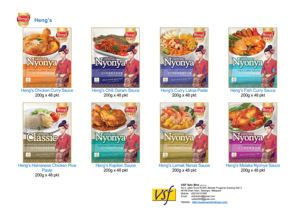 Heng's Master Stock 250g Fabriqué en Malaisie - Product Image 2