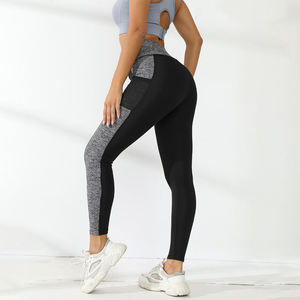 Collants élastiques en spandex élégants à taille haute pour femmes Logo personnalisé Pantalon pour femmes sans couture à rayures à la mode haut de gamme - Product Image 6