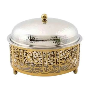 Recipiente para Calentar Comida Tipo Buffet, Clásico y de Lujo, de Acero Inoxidable, con Tapa, Ecológico, Apto para Lavavajillas, Personalizable, para Todo Tipo de Estufas - Product Image 1