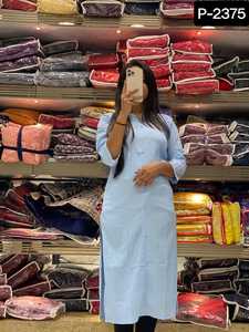 Traje Salwar Patiala de Alta Calidad para Mujer, Marca Leranath, Kurti con Estampado Completo, Dupatta de Seda, Saree de Seda - Product Image 2