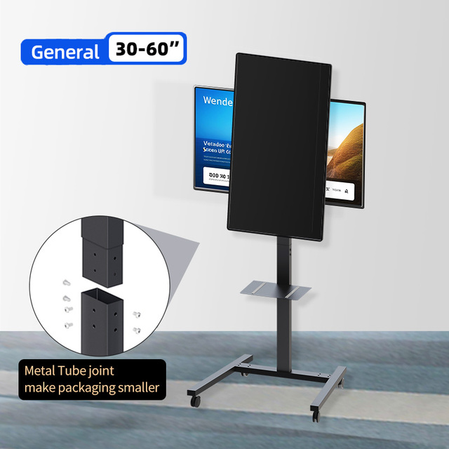Koford Steel TV Floor Stand Mobile TV Cart with Swivel Mount for LED/LCD TVs (SAV106B)