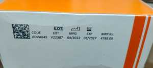 Advabond แหล่งจ่ายไฟเครื่องมือผ่าตัดผลิตภัณฑ์พื้นฐานสำหรับเครื่องมือผ่าตัด - Product Image 4