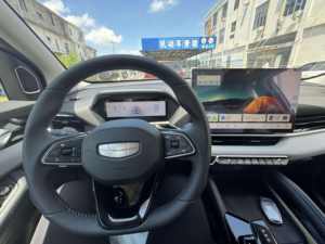 Voiture d'occasion 2026, modèle Cool 1.5T essence, 2026 1.5. Véhicule à essence en parfait état, prêt à être expédié. - Product Image 3