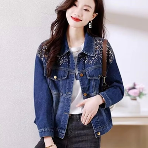 Automne nouvelle veste en jean courte femmes industrie lourde élégant Slim Jeans manteau veste de base - Product Image 5