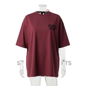 T-shirt unisexe en coton 100% lourd de qualité supérieure, impression personnalisée du logo, coupe ample, design oversize avec motif uni, haute qualité pour homme - Product Image 1