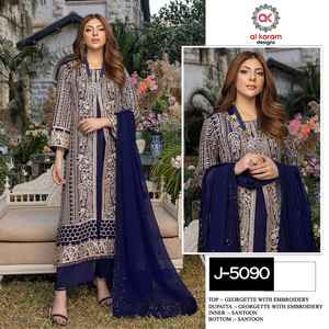 Traje Salwar Kameez con bordado pesado de estilo indio y pakistaní con Georgette Fore Side Lace Sequence Work Dupatta - Product Image 3