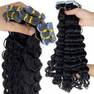 Extensions à bandes adhésives Premium 1B Noir Naturel 8 pouces Ondulées Profondes, 100% Cheveux Humains Vierges Bruts Vietnamiens en Trame - Product Image 2