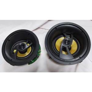 YATAO 8 pouces 100W Home Hotel Audio dans les haut-parleurs de plafond pour les jeux, la télévision, le karaoké - Product Image 2