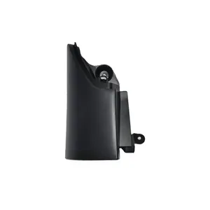 Cubierta de Plástico Inferior para Luz de Freno de Renault Kangoo 3, Puerta Individual - Izquierda, Números de Pieza 8200642150 y 8200642144 - Product Image 1