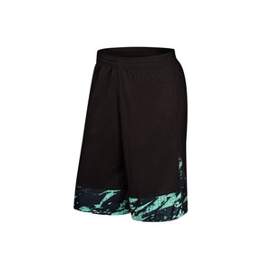Pantalones Cortos de Baloncesto para Deporte, Ideales para Entrenamiento y Mantenerse en Forma, Pantalones Cortos de Baloncesto de Malla - Product Image 1