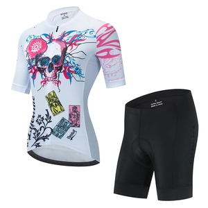 Ensemble de maillots de cyclisme d'été 2025 Vêtements de cyclisme pour femmes Combinaison de vélo à manches courtes Vêtements d'extérieur pour vélo - Product Image 1