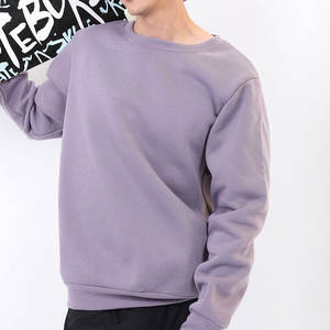 Sudaderas de Invierno Personalizadas de Alta Calidad, 100% Algodón, Cómodas, Versátiles, Bien Hechas, Duraderas, Cuello Redondo, 350-500 g/m², Serigrafía - Product Image 2