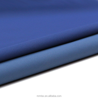 77/23 Nylon Spandex Bonded 92/8 Poly Spandex 4 Way Stretch Stripe Fabric 320gsm Tricot Knitted Outdoor Softshell Sportswear