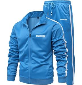 Ensemble de jogging avec veste zippée brodée et survêtement personnalisé Ensemble pantalon de survêtement en nylon à blocs de couleurs Survêtements coupe-vent - Product Image 5