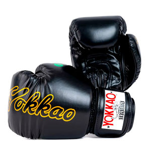 Guantes de boxeo de cera de entrenamiento deportivo coloridos de alta calidad de 10oz - Product Image 4