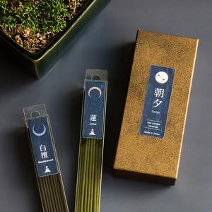 Varillas de Incienso de Bajo Humo 40g Set Aroma Yoga [Loto y Sándalo] - Product Image 2