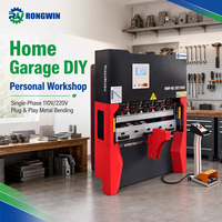 Presse plieuse hydraulique CNC compacte RONGWIN RWP-NC avec jauge arrière pour le pliage de tôles