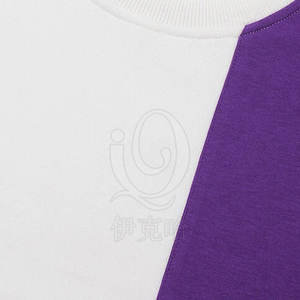 Sudaderas de hombre de alta calidad Sudaderas de hombre de mezcla de algodón básico Sudaderas de hombre de último diseño Sudaderas de hombre - Product Image 4