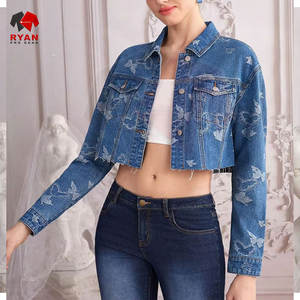 Veste en jean élégante pour femmes, fabriquée en tissu denim durable, coupe moderne pour la mode de tous les jours - Product Image 3
