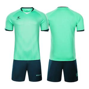 Uniforme de fútbol para hombre, camisetas de fútbol personalizadas, chándal para hombre, ropa deportiva, Jersey de manga corta, traje de fútbol de poliéster - Product Image 2