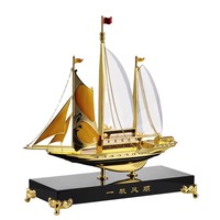 Prettiest Gifts - Barco de Vela Tallado a Mano en Madera Kraft World, Estilo Clásico Moderno de Lujo con Cristales Incrustados