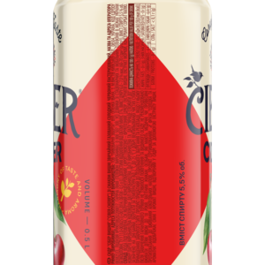 Cidre Ciber aux fruits de cerise 5,5% 500ml en canette réfrigérée - Product Image 3