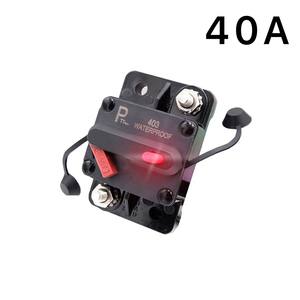 Disjoncteur avec indicateur LED 40A - Product Image 1