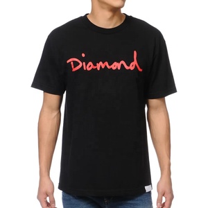 T-shirt de sport pour homme personnalisé, matière jersey, col rond, t-shirt de sport ajusté, t-shirt de sport pour la salle de sport, avec étiquette - Product Image 4