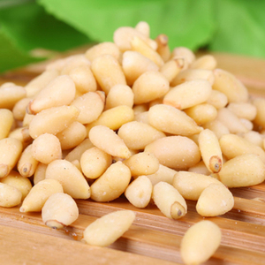 Nueces de Pino Crudas con Cáscara, Deliciosos Granos de Nuez para Repostería, Cocina y Procesamiento de Alimentos, en Oferta - Product Image 1