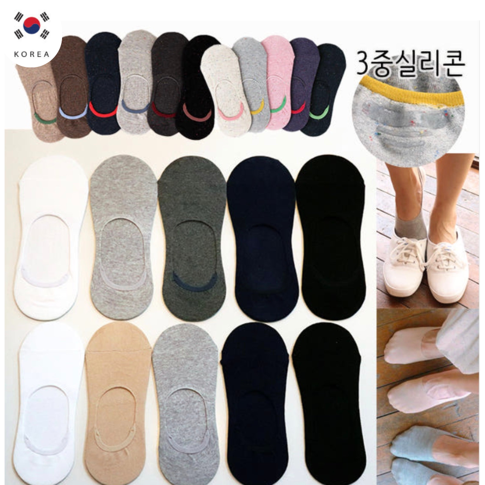 Plain  Mesh Beige (W)