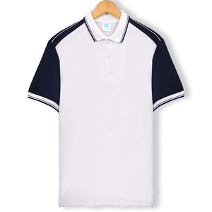 Polo d'entreprise pour le personnel de bureau Tissu en coton mélangé confortable Coupe classique Look professionnel Uniforme d'entreprise idéal - Product Image 1