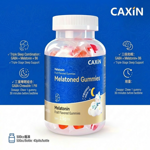 Integratore Alimentare in Gommose per il Sonno ad Alta Purezza, 2.5mg Melatonina, GABA, Vitamina B6, a Base di Pectina, Senza Gelatina, Scadenza 24 Mesi - Product Image 1