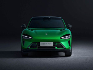 2025 Super Luxury 4WD SUV Xiao <span class=keywords><strong>mi</strong></span> YU7 <span class=keywords><strong>Pro</strong></span> Max Coches eléctricos 365kw para <span class=keywords><strong>Pro</strong></span> 508kw para Max Power Pedido rápido - Product Image 2