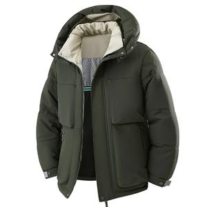 Veste matelassée à capuche pour homme Tissu en toile Parka d'hiver légère, imperméable et coupe-vent - Product Image 4
