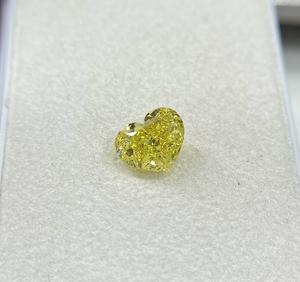 Fancy VIVID Yellow Brilliant Heart Cut GIA Certified Fancy Yellow Diamond 2.01 Cts VS2 Clarity Natural Loose Diamonds From India - Product Image 1