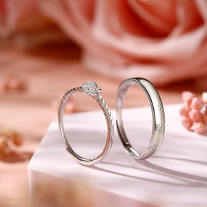 Jeulia One Love Little Prince & Rose <b>Adjustable</b> Sterling <b>Silver</b> Couple <b>Rings</b> - Product Image 6