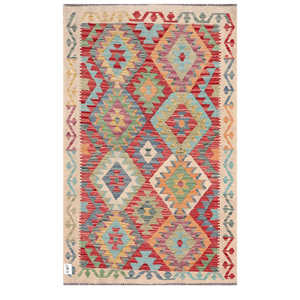 พรมอิมาโกะ ไมมานา อัฟกานิสถาน คิลิม ขนาด 168 x 107 ซม. ชุดพรมปูพื้น - Product Image 1