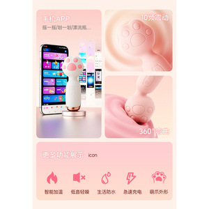 Mini vibromasseur télécommandé avec contrôle par application et fonction chauffante pour femmes - Product Image 4