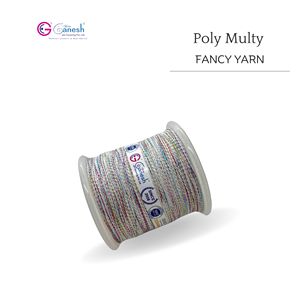 เส้นด้ายแฟนซีคอลเลกชั่นนุ่มและทนทานสำหรับถักโครเชต์ - Product Image 1