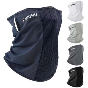 Cycling <b>Masks</b> Hiking <b>Masks</b> Outdoor <b>Masks</b> Breathable Light Cool Wind Scarf Silk Balaclava for Ice <b>Sports</b> Outdoor Activities - Product Image 1